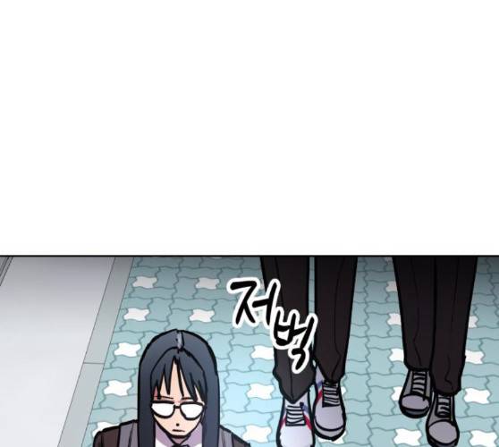 소녀재판 19화 11