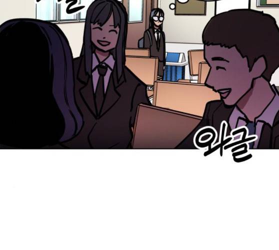 소녀재판 19화 23