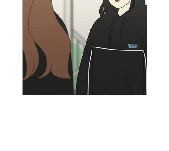 연애혁명 309화 방향 지시등 5