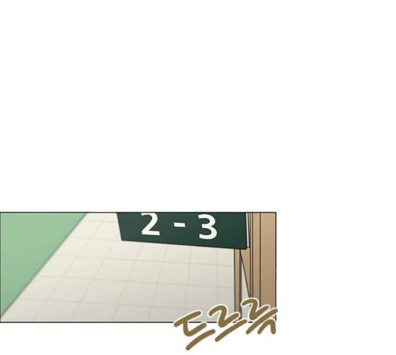 연애혁명 309화 방향 지시등 9