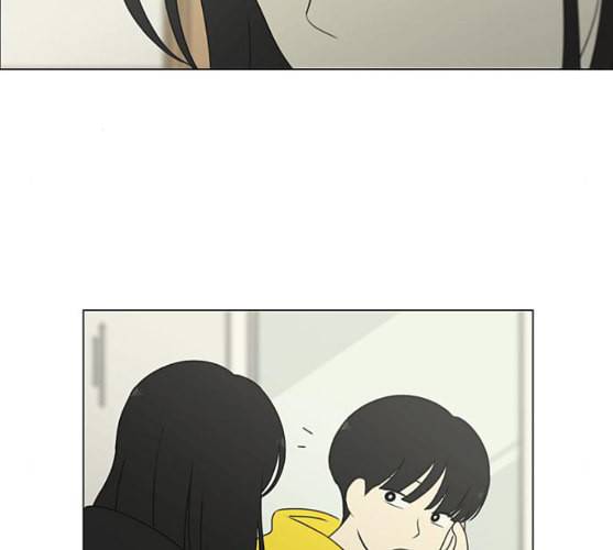 연애혁명 309화 방향 지시등 39