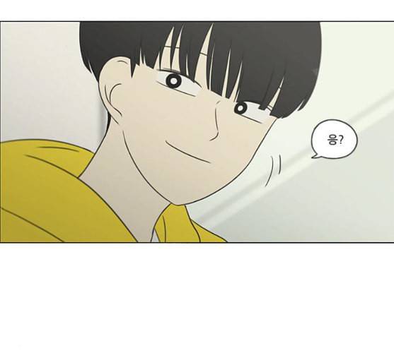 연애혁명 309화 방향 지시등 42