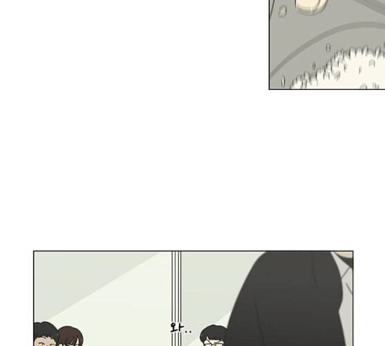 연애혁명 309화 방향 지시등 86