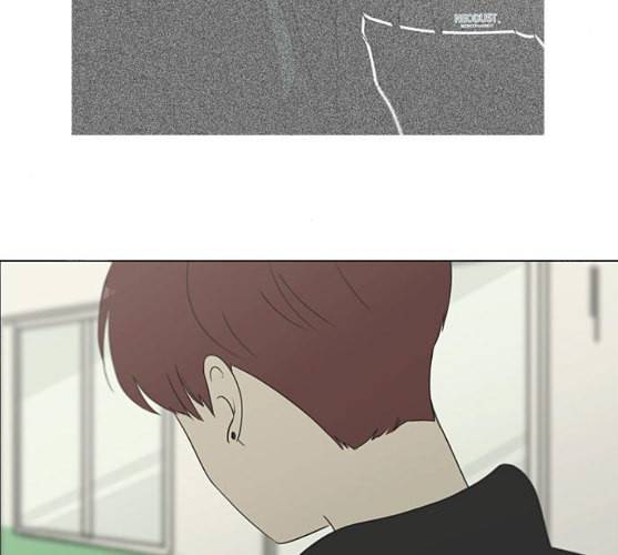 연애혁명 309화 방향 지시등 96
