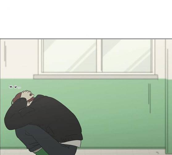 연애혁명 309화 방향 지시등 99