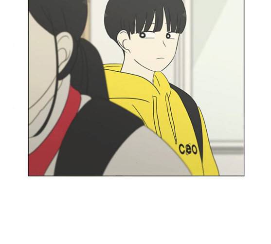 연애혁명 309화 방향 지시등 120
