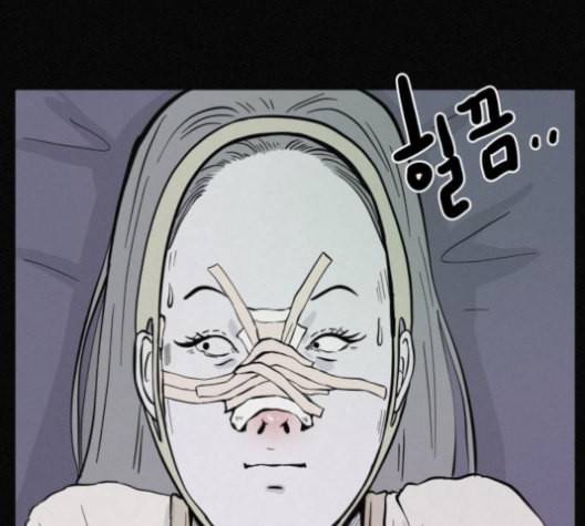두번째 생일 28화 3