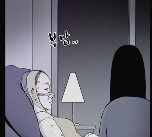 두번째 생일 28화 5