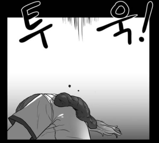 먹이 2부 27화 18
