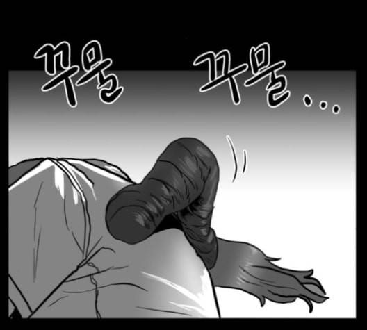 먹이 2부 27화 19