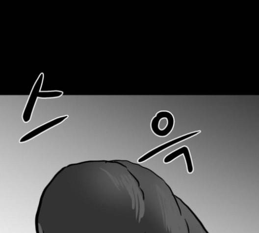 먹이 2부 27화 21