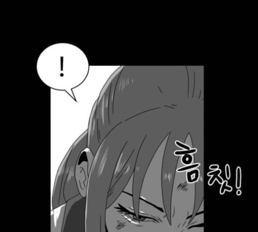 먹이 2부 27화 35