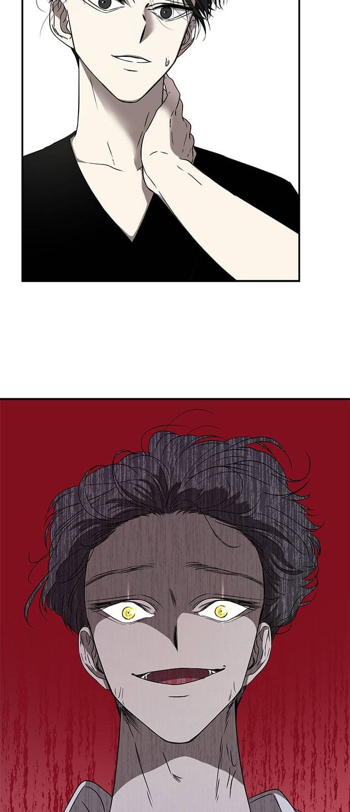 올가미 네이버 44화 6