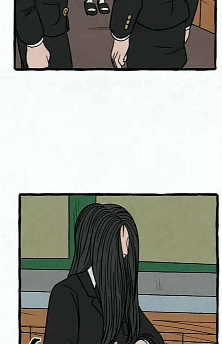 교환일기 46화 설마 5
