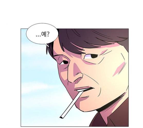 1초 74화 12