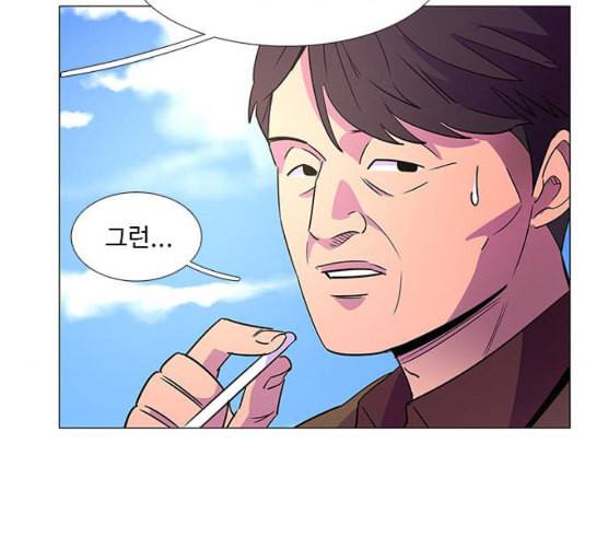 1초 74화 17