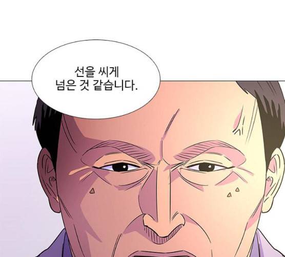 1초 74화 27