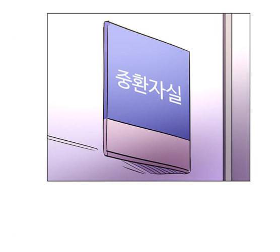 1초 74화 29