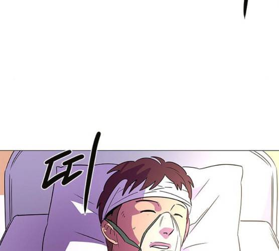 1초 74화 33