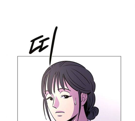 1초 74화 36