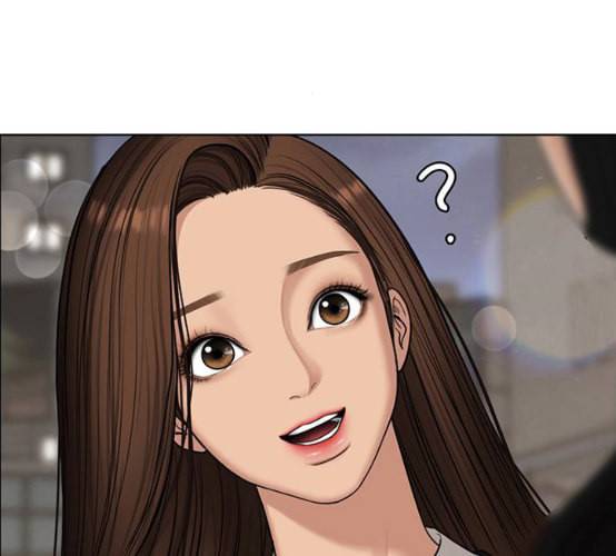 여신강림 116화 네이버 3