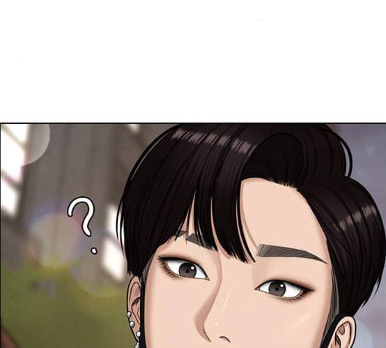 여신강림 116화 네이버 5