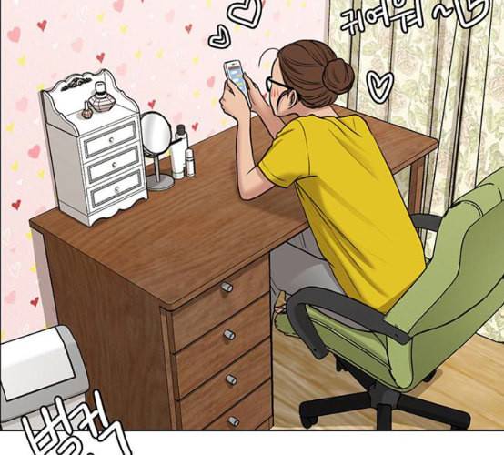 여신강림 116화 네이버 19