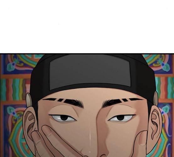 여신강림 116화 네이버 51