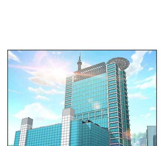 여신강림 116화 네이버 70