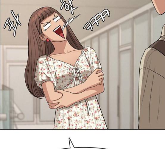 여신강림 116화 네이버 94