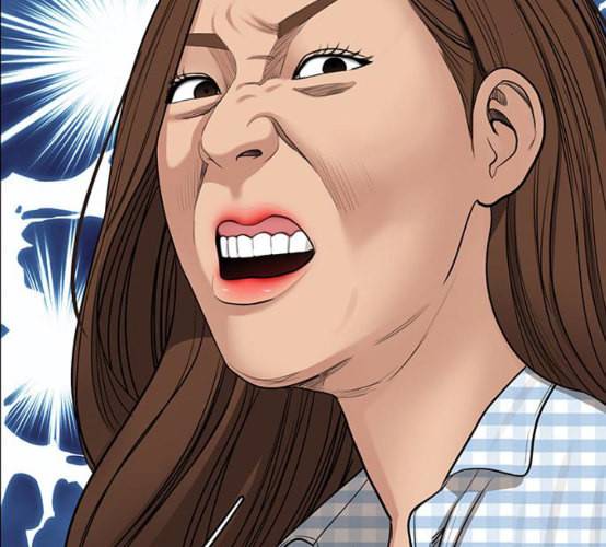 여신강림 116화 네이버 117
