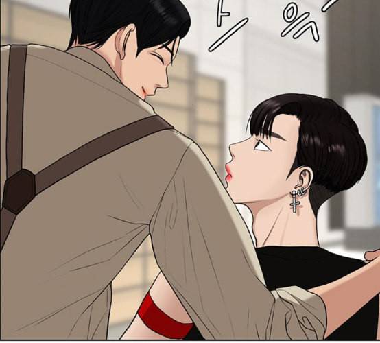 여신강림 116화 네이버 157