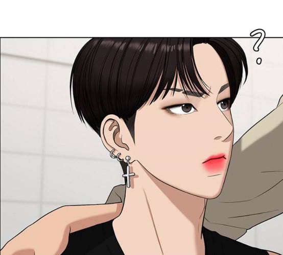 여신강림 116화 네이버 159