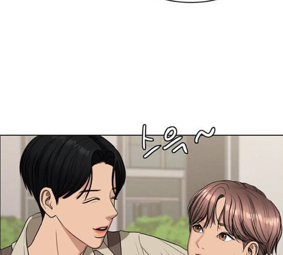 여신강림 116화 네이버 175