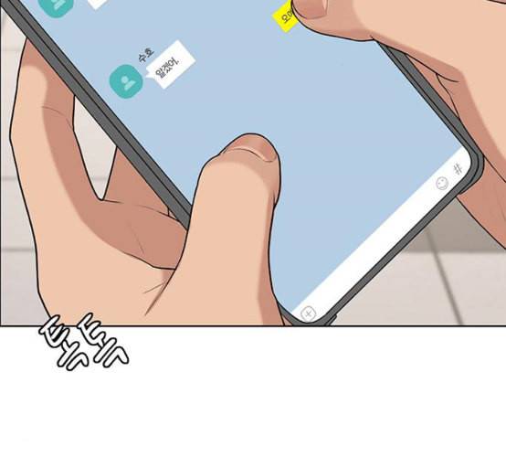 여신강림 116화 네이버 186
