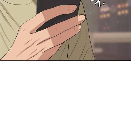 여신강림 116화 네이버 190