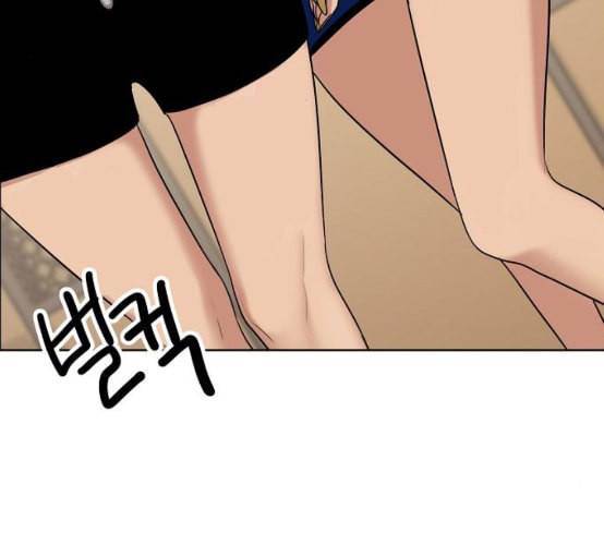 여신강림 116화 네이버 199