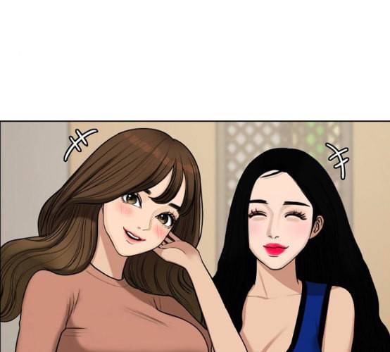 여신강림 116화 네이버 200