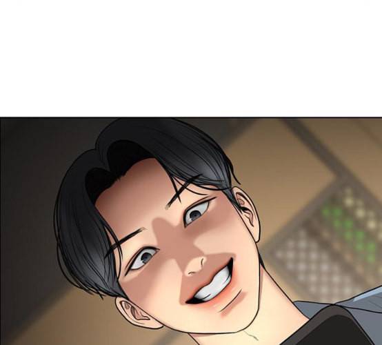 여신강림 116화 네이버 227