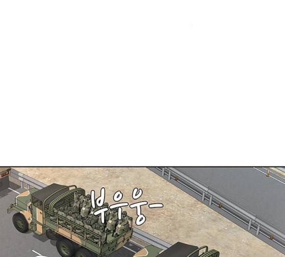 취사병 전설이 되다 69화 혹한기 훈련 30