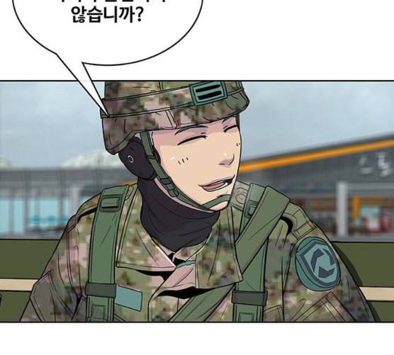취사병 전설이 되다 69화 혹한기 훈련 34