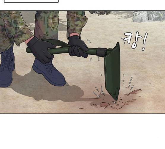 취사병 전설이 되다 69화 혹한기 훈련 41
