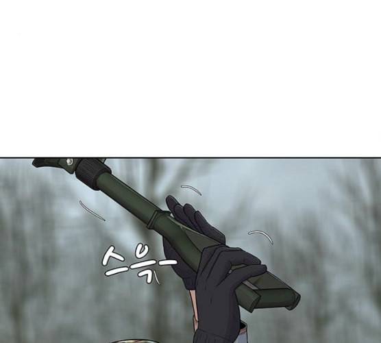 취사병 전설이 되다 69화 혹한기 훈련 46