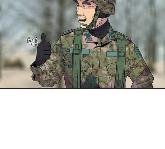 취사병 전설이 되다 69화 혹한기 훈련 56