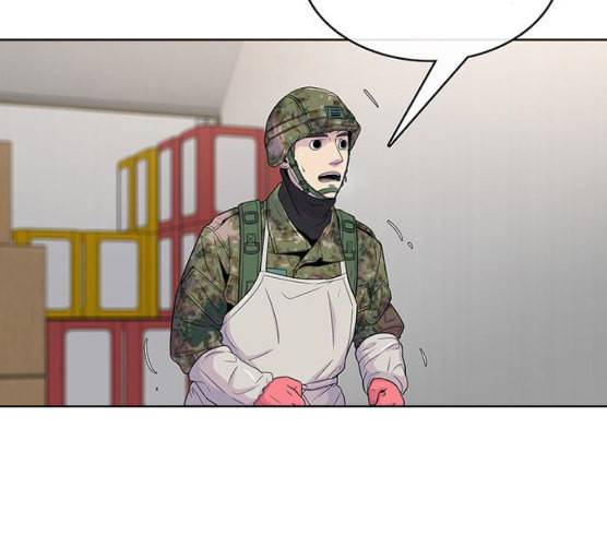취사병 전설이 되다 69화 혹한기 훈련 64