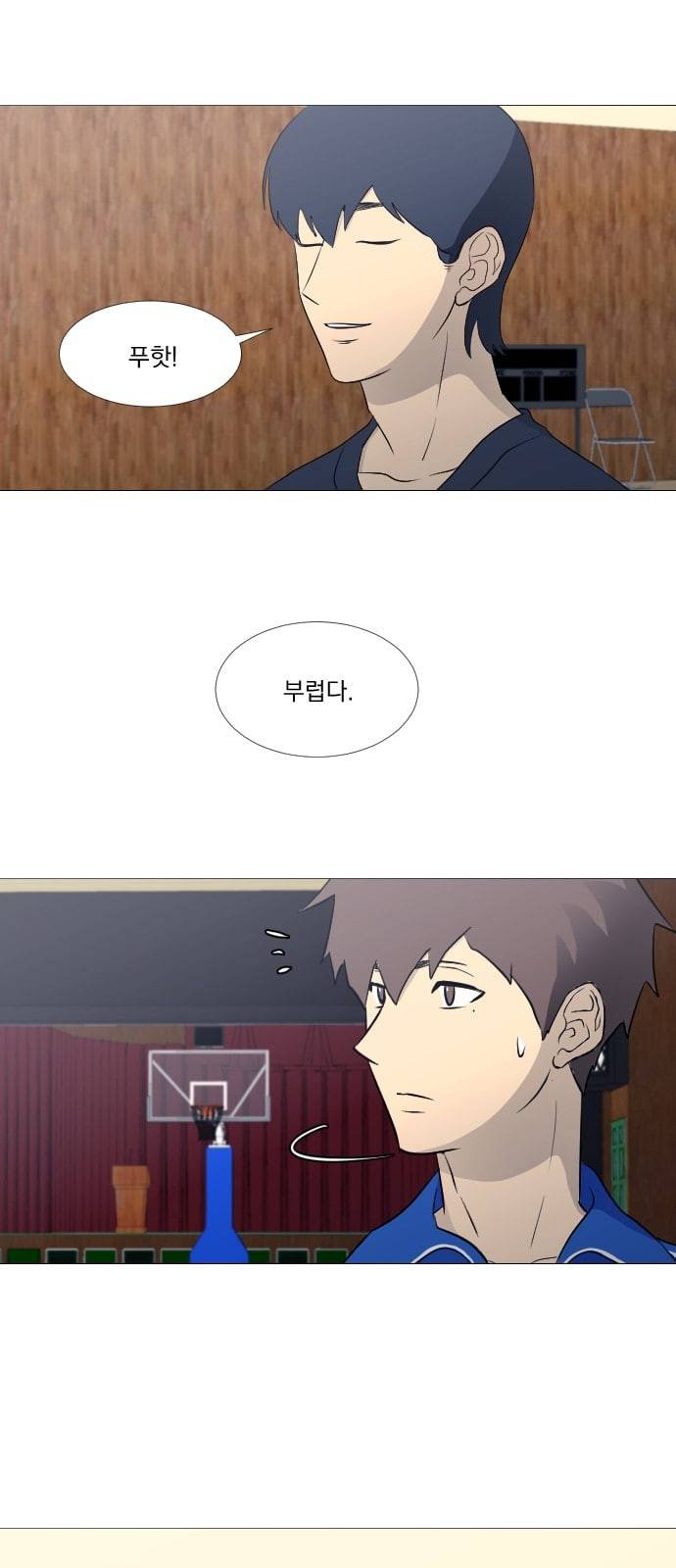 가비지타임 시즌2 6화 3