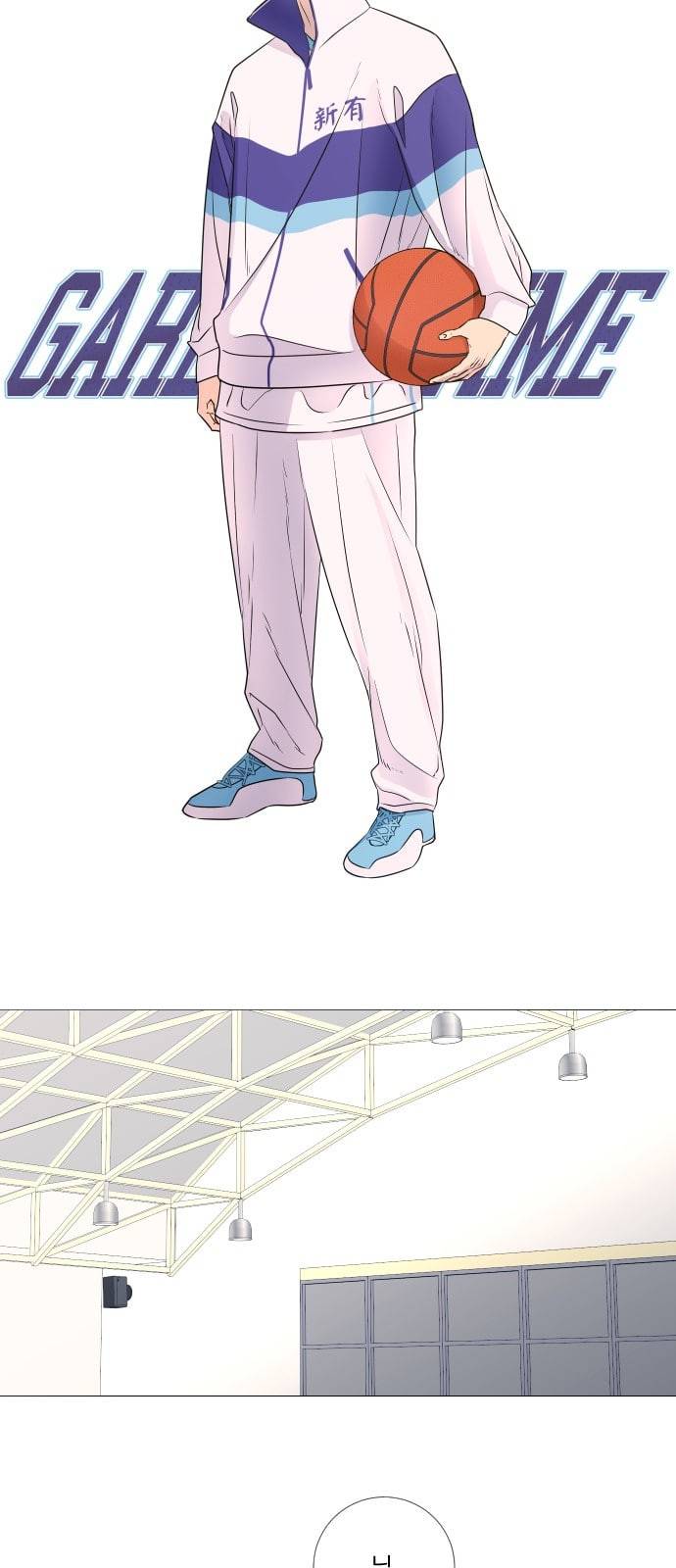 가비지타임 시즌2 16화 14