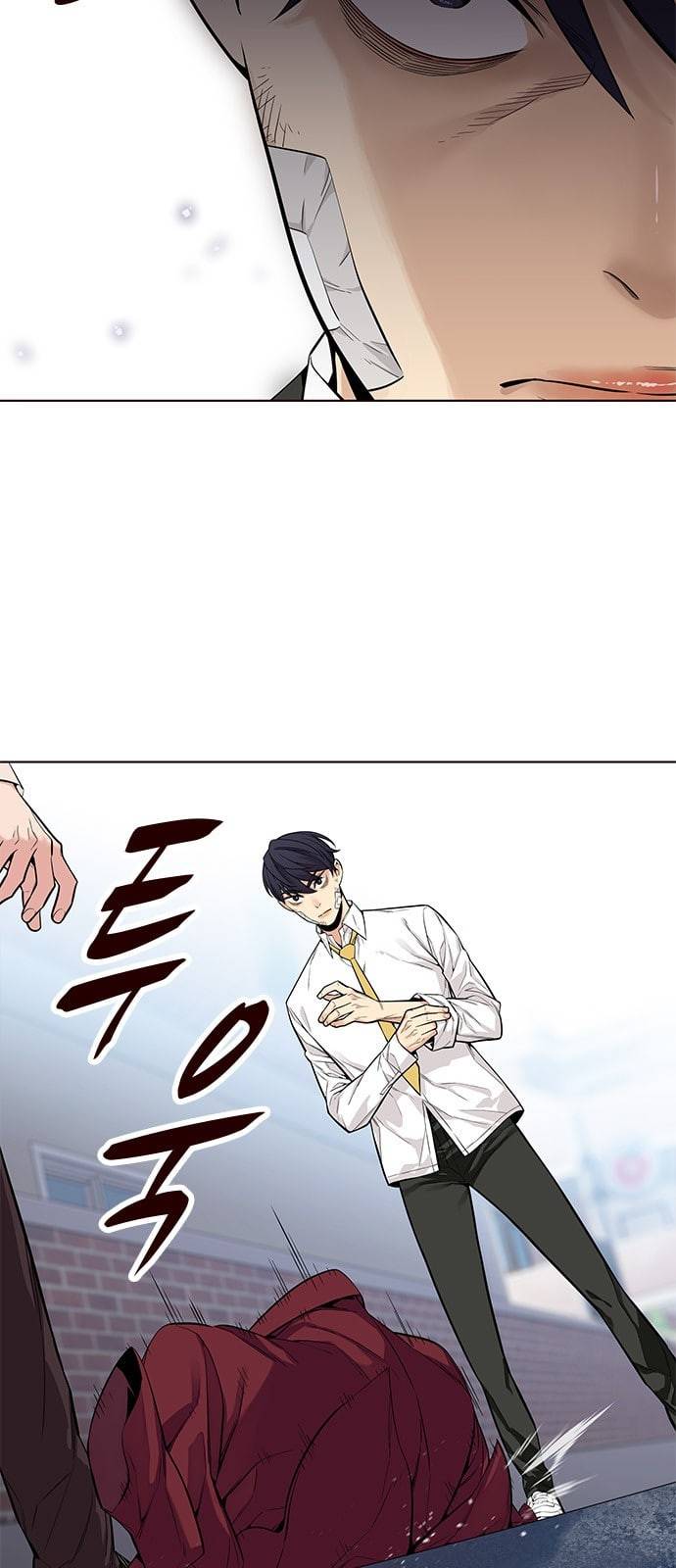 여름은 뜨겁다 6화 11