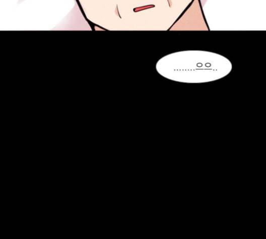 자판귀 124화 2