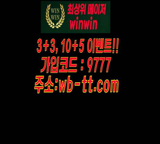 자판귀 124화 8